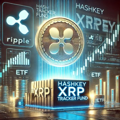 HashKey afslører XRP Tracker Fund bakket op af Ripple - Er en ETF lige om hjørnet?